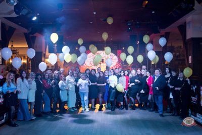 День именинника, 28 февраля 2026 - Ресторан «Максимилианс» Уфа - 1