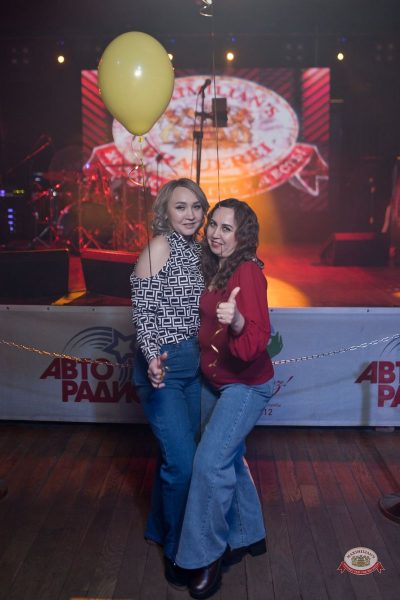 День именинника, 28 февраля 2026 - Ресторан «Максимилианс» Уфа - 10