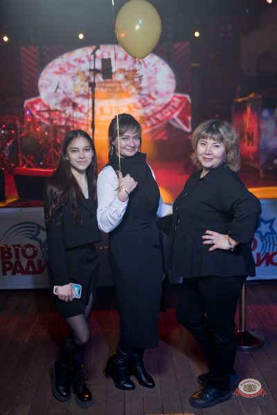 День именинника, 28 февраля 2026 - Ресторан «Максимилианс» Уфа - 11