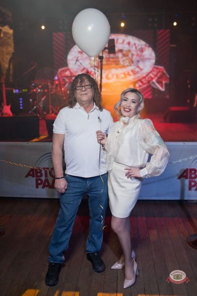 День именинника, 28 февраля 2026 - Ресторан «Максимилианс» Уфа - 12