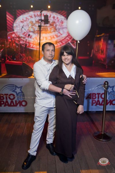 День именинника, 28 февраля 2026 - Ресторан «Максимилианс» Уфа - 13