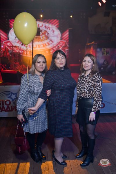 День именинника, 28 февраля 2026 - Ресторан «Максимилианс» Уфа - 15