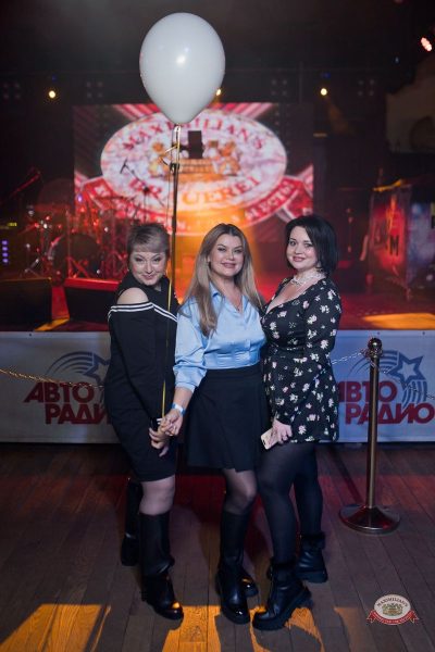 День именинника, 28 февраля 2026 - Ресторан «Максимилианс» Уфа - 17