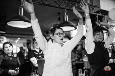 День именинника, 28 февраля 2026 - Ресторан «Максимилианс» Уфа - 19