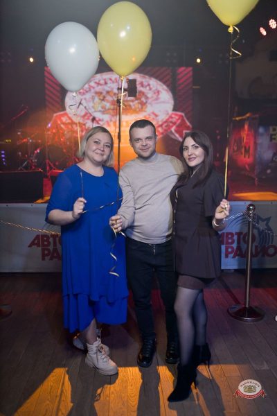 День именинника, 28 февраля 2026 - Ресторан «Максимилианс» Уфа - 2