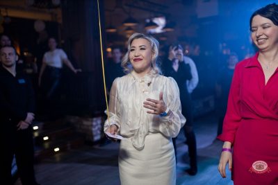 День именинника, 28 февраля 2026 - Ресторан «Максимилианс» Уфа - 21