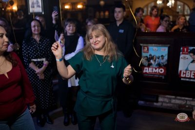 День именинника, 28 февраля 2026 - Ресторан «Максимилианс» Уфа - 22