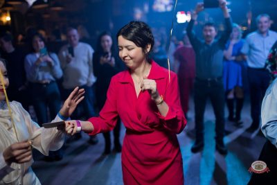 День именинника, 28 февраля 2026 - Ресторан «Максимилианс» Уфа - 23