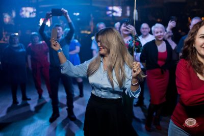 День именинника, 28 февраля 2026 - Ресторан «Максимилианс» Уфа - 24