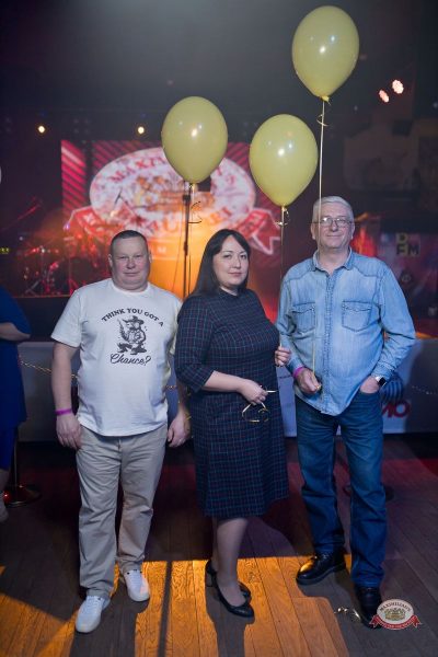 День именинника, 28 февраля 2026 - Ресторан «Максимилианс» Уфа - 3