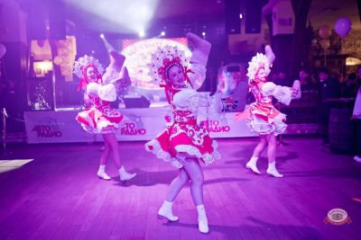 День именинника, 28 февраля 2026 - Ресторан «Максимилианс» Уфа - 30