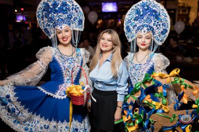 День именинника, 28 февраля 2026 - Ресторан «Максимилианс» Уфа - 33