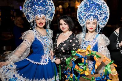 День именинника, 28 февраля 2026 - Ресторан «Максимилианс» Уфа - 34