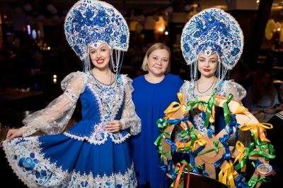 День именинника, 28 февраля 2026 - Ресторан «Максимилианс» Уфа - 35