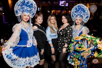 День именинника, 28 февраля 2026 - Ресторан «Максимилианс» Уфа - 37