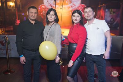 День именинника, 28 февраля 2026 - Ресторан «Максимилианс» Уфа - 5