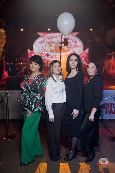 День именинника, 28 февраля 2026 - Ресторан «Максимилианс» Уфа - 9