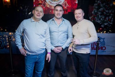 День именинника, 13 декабря 2025 - Ресторан «Максимилианс» Уфа - 10