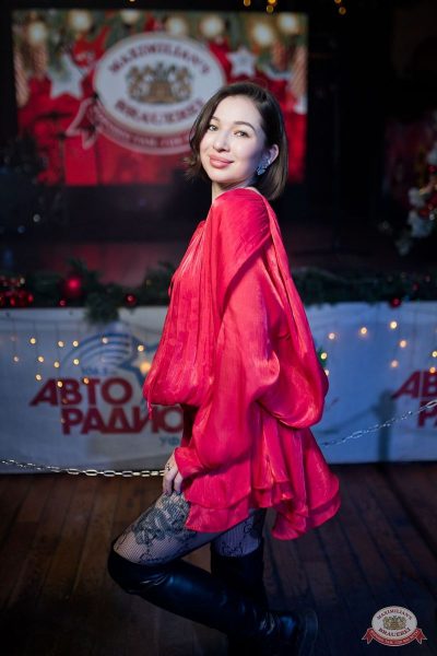 День именинника, 13 декабря 2025 - Ресторан «Максимилианс» Уфа - 11