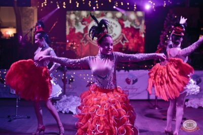 День именинника, 13 декабря 2025 - Ресторан «Максимилианс» Уфа - 12