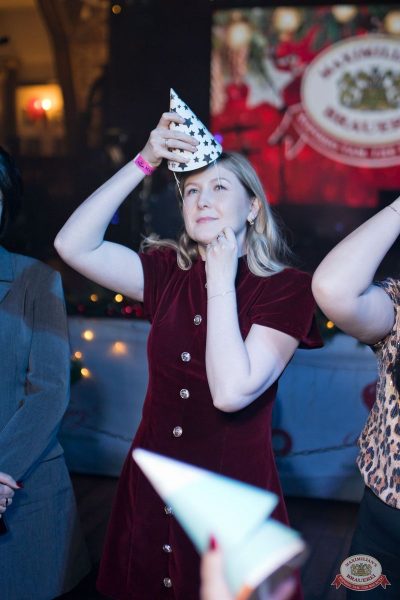 День именинника, 13 декабря 2025 - Ресторан «Максимилианс» Уфа - 15