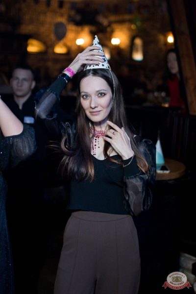 День именинника, 13 декабря 2025 - Ресторан «Максимилианс» Уфа - 16