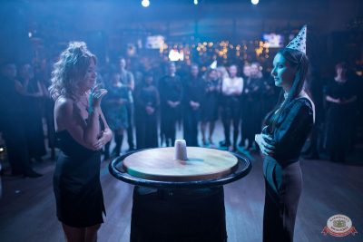 День именинника, 13 декабря 2025 - Ресторан «Максимилианс» Уфа - 18