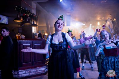 День именинника, 13 декабря 2025 - Ресторан «Максимилианс» Уфа - 20