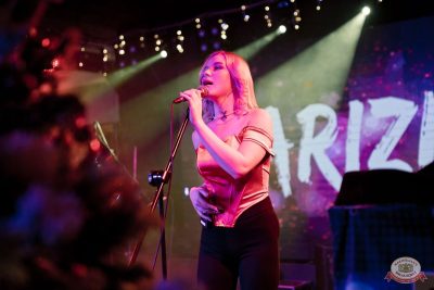 День именинника, 13 декабря 2025 - Ресторан «Максимилианс» Уфа - 22