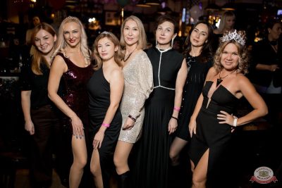 День именинника, 13 декабря 2025 - Ресторан «Максимилианс» Уфа - 23