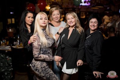 День именинника, 13 декабря 2025 - Ресторан «Максимилианс» Уфа - 25