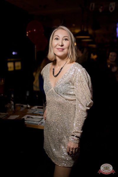 День именинника, 13 декабря 2025 - Ресторан «Максимилианс» Уфа - 26