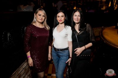 День именинника, 13 декабря 2025 - Ресторан «Максимилианс» Уфа - 28