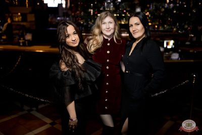 День именинника, 13 декабря 2025 - Ресторан «Максимилианс» Уфа - 29