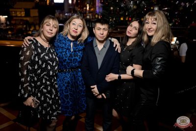 День именинника, 13 декабря 2025 - Ресторан «Максимилианс» Уфа - 30