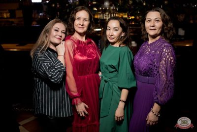 День именинника, 13 декабря 2025 - Ресторан «Максимилианс» Уфа - 31