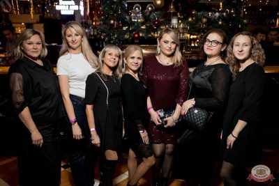 День именинника, 13 декабря 2025 - Ресторан «Максимилианс» Уфа - 32