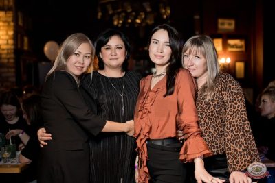 День именинника, 13 декабря 2025 - Ресторан «Максимилианс» Уфа - 33