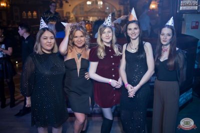 День именинника, 13 декабря 2025 - Ресторан «Максимилианс» Уфа - 34