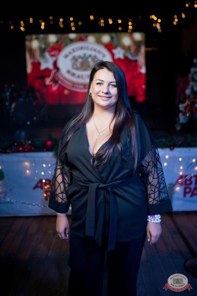 День именинника, 13 декабря 2025 - Ресторан «Максимилианс» Уфа - 4