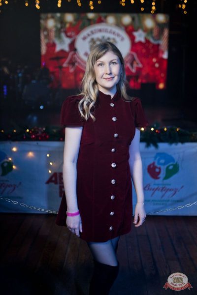 День именинника, 13 декабря 2025 - Ресторан «Максимилианс» Уфа - 8