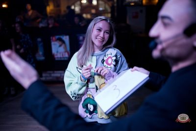 День именинника и Коля Фанк, 31 января 2026 - Ресторан «Максимилианс» Уфа - 1