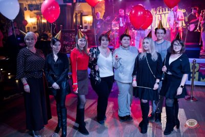 День именинника и Коля Фанк, 31 января 2026 - Ресторан «Максимилианс» Уфа - 10