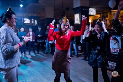 День именинника и Коля Фанк, 31 января 2026 - Ресторан «Максимилианс» Уфа - 11