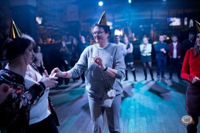 День именинника и Коля Фанк, 31 января 2026 - Ресторан «Максимилианс» Уфа - 12