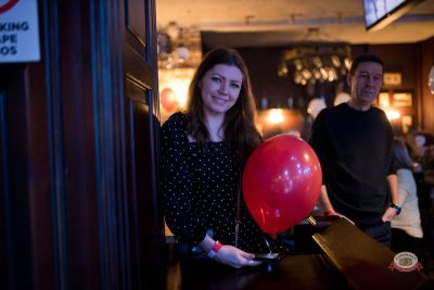 День именинника и Коля Фанк, 31 января 2026 - Ресторан «Максимилианс» Уфа - 13