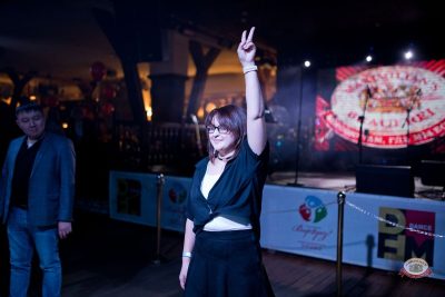 День именинника и Коля Фанк, 31 января 2026 - Ресторан «Максимилианс» Уфа - 2