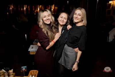 День именинника и Коля Фанк, 31 января 2026 - Ресторан «Максимилианс» Уфа - 26