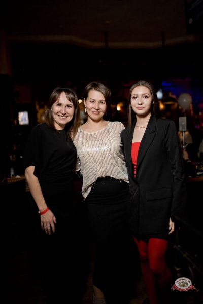 День именинника и Коля Фанк, 31 января 2026 - Ресторан «Максимилианс» Уфа - 29