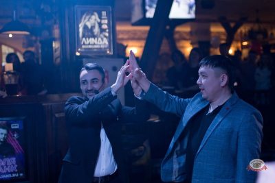 День именинника и Коля Фанк, 31 января 2026 - Ресторан «Максимилианс» Уфа - 3